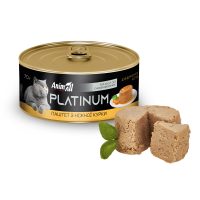 Вологий корм для котів Animall Платінум, ніжний паштет з курки, 70 г 