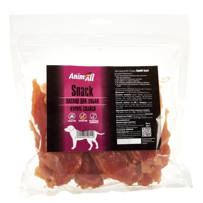 Ласощі AnimAll Snack курячі слайси для собак 500 г, 99449