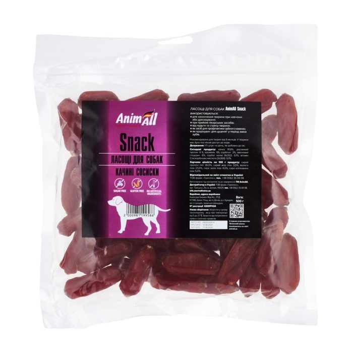 Ласощі AnimAll Snack качині сосиски для собак 500 г, 99586 
