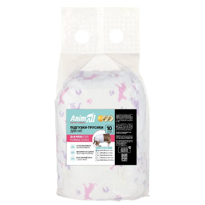 Підгузки для собак AnimAll XS (талія 15-33 см, вага 1-2 кг)