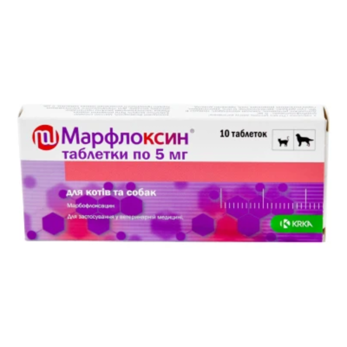 Марфлоксин  5мг таблетки антибактериальные (марбофлоксацин) 1тб/2,5кг, 10 таблеток, KRKA