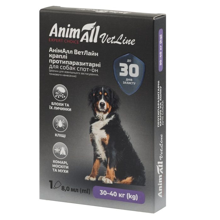 Краплі AnimAll VetLine Spot-On від бліх і кліщів для собак (30-40 кг), 8 мл