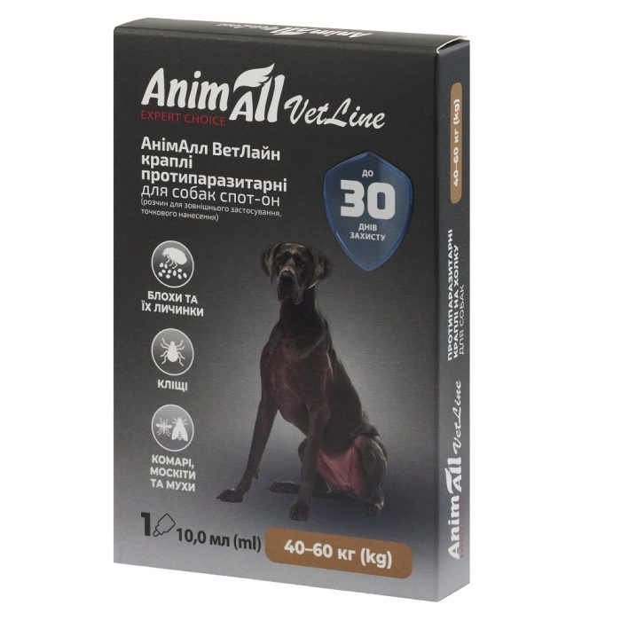 Капли AnimAll VetLine Spot-On от блох и клещей для собак (40-60 кг), 10 мл