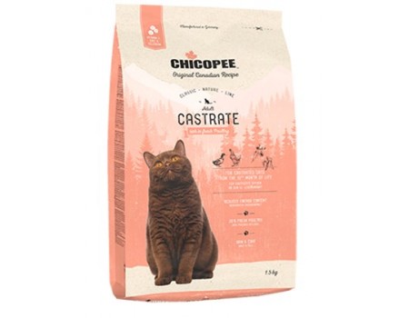 Сухой корм для котов Chicopee CNL Cat Adult Castrate с курицей 15 кг