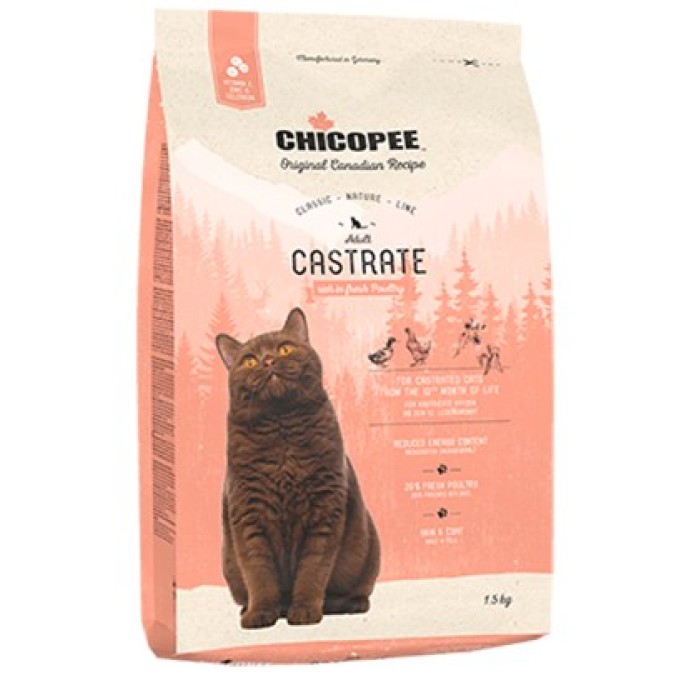Сухой корм для котов Chicopee CNL Cat Adult Castrate с курицей 15 кг