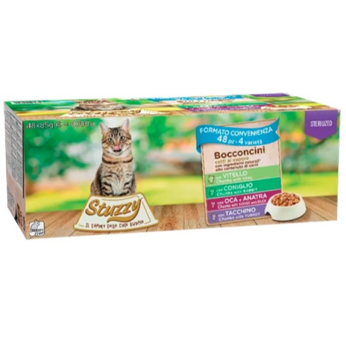 Stuzzy Cat Sterilized ШТУЗИ СТЕРИЛАЙЗИД корм для стерилизованных кошек и кастрированных котов, паштет, 100г