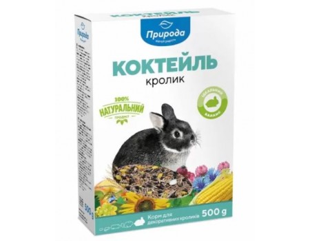 Корм Коктейль «Кролик» Для декоративних кроликів 0,5 кг