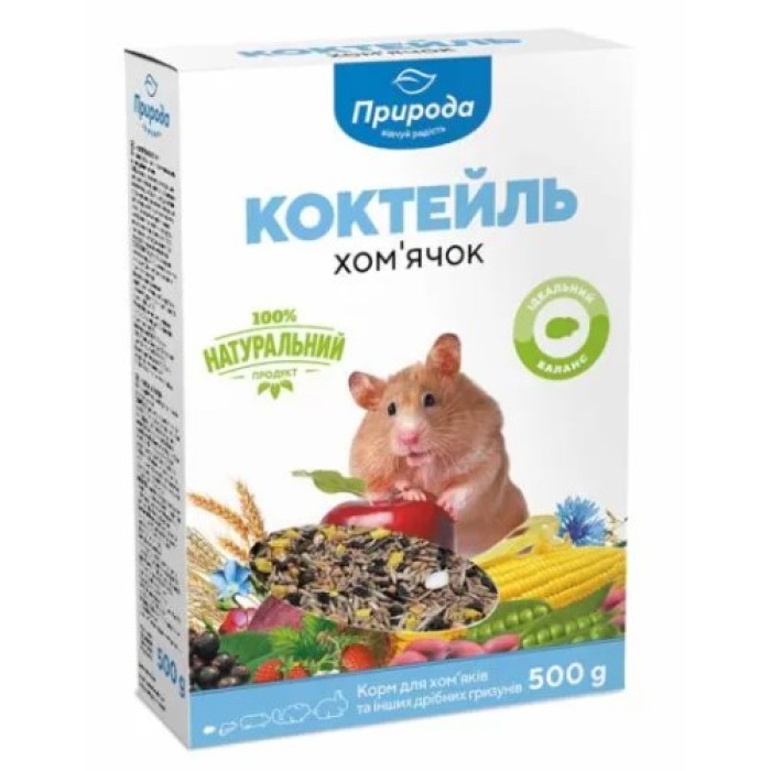 Корм Коктейль «Хом'ячок» Для дрібних декоративних гризунів 0,5 кг