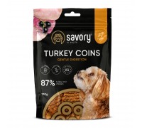 Джерки Savory Puppy Coins With Turkey, монетки для щенков с индейкой, ..