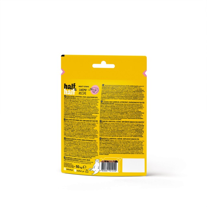 Ласощі для котів Half&Half м'ясні смужечки з креветкою, 50 г