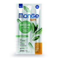 Мясная палочка Monge Gift Cat Dental кролик с шалфеем 15 г (3х5 г)