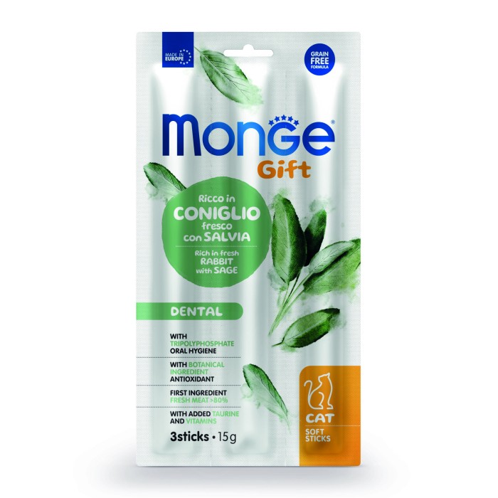 М'ясна паличка Monge Gift Cat Dental кролик з шавлією 15 г (3х5 г)