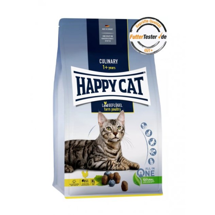Happy Cat Culinary Adult Bavarian Beef - Сухий корм з баварською яловичиною для дорослих котів, 10 кг