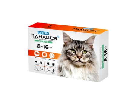 Superium Панацея, противопаразитарные таблетки для кошек 8-16 кг