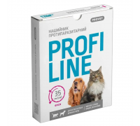 Ошейник для котов PROVET Profiline 35 см - фуксия..