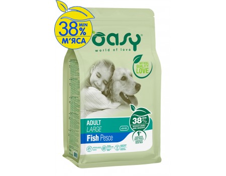 OASY LIFESTAGE Adult Large Сухой корм с рыбой для взрослых собак больших пород 3 кг