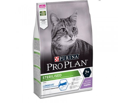 срок до 01.11.2022// Pro Plan сухой корм для стерилизованных кошек и кастрированных котов старше 7 лет, с индейкой, 10 кг
