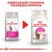 Акция Корм для кошек ROYAL CANIN EXIGENT SAVOUR 8 кг + 2 кг  - фото 7