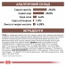 Royal canin GASTROINTESTINAL DOG 7,5 kg  - фото 6
