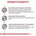 Royal canin GASTROINTESTINAL LOW FAT DOG 6 kg  - фото 4