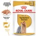 Влажный корм Royal Canin YORKSHIRE Adult, 1.06 кг, 8 паучей + 4 пауча в подарок  - фото 2