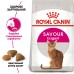 Сухий корм ROYAL CANIN EXIGENT SAVOUR 2kg + вологий корм INSTINCTIVE in jelly 12 паучів + іграшка Cat Play Circuit у подарунок  - фото 2