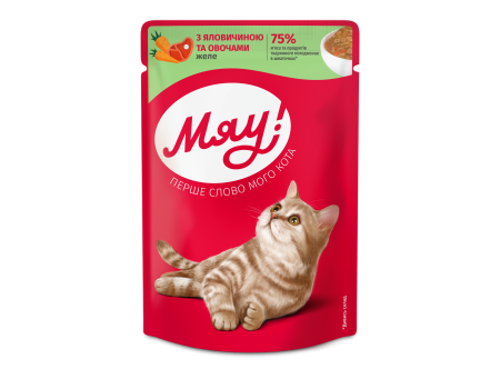 Вологий корм Мяу!, для дорослих котів, желе з телятиною та овочами, 85 г