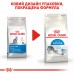 Акция Корм для домашних кошек ROYAL CANIN INDOOR 8 кг + 2 кг  - фото 7