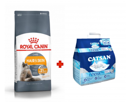 Акція Сухий корм для котів Royal Canin HAIR&SKIN 4 кг + Наповнювач для туалетів Catsan 5 л