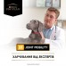 Сухий корм для собак PRO PLAN JM Joint Mobility, підтримка роботи суглобів, 12 кг  - фото 3