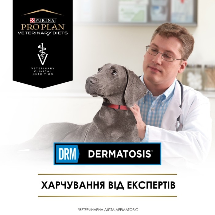 Сухий дієтичний корм PRO PLAN VETERINARY DIETS Dermatosis, для підтримання функції шкіри при дерматозах та надмірному випадінні шерсті, 3 кг
