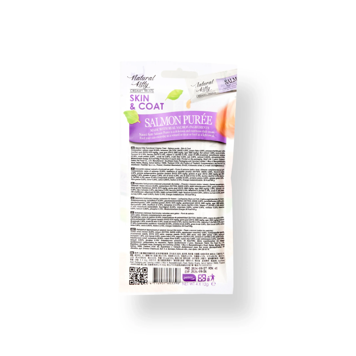 Крем-снек Natural Kitty Treat Salmon Puree, пюре из лосося, кожа и шерсть, 4х12 г