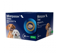 KRKA Мілпразон Плюс антигельмінтні для собак від 5 кг, ціна за 1 шт...