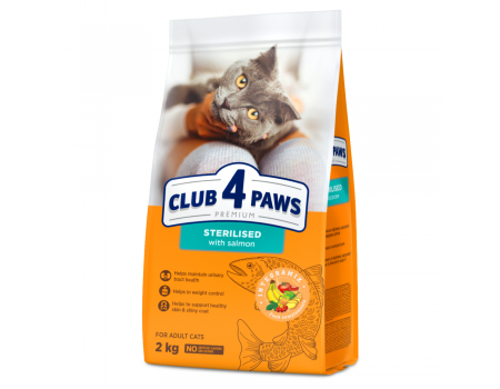 Club 4 Paws Premium "Стерилізовані лосось" Сухий корм для дорослих котів, 2 кг
