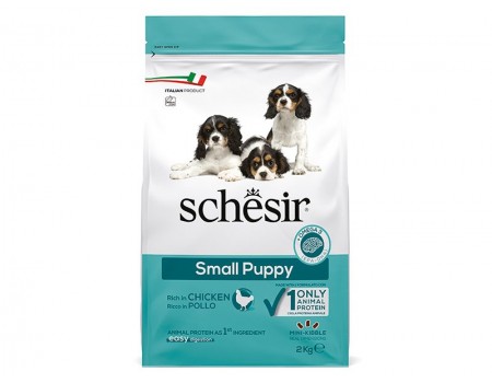 ***Schesir Dog Small Puppy ШЕЗІР ЦУЦЕНЯ МАЛИХ КУРКА сухий  корм, 2 кг.(термін придатності 09.2026)