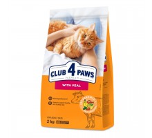 Сухой корм CLUB 4 PAWS Adult with Veal, для взрослых кошек, с телятино..