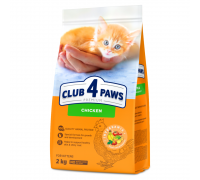 Сухой корм Club 4 Paws (Клуб 4 лапы) ПРЕМИУМ Kittens Chicken, для котя..