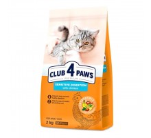 Сухой корм Club 4 Paws (Клуб 4 лапы) ПРЕМИУМ Sensitive Digestion, для ..