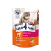 Влажный корм Club 4 Paws (Клуб 4 лапы) Premium, для взрослых кошек, с телятиной в соусе, 100 г