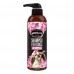 Шампунь RELIQ Mineral Spa Cherry Blossom Shampoo 500 мл