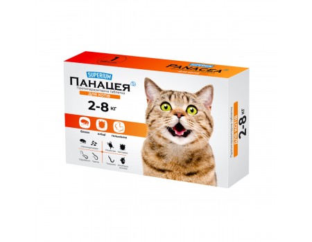 Superium Панацея, противопаразитарные таблетки для кошек 2-8 кг
