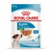 Первый набор для щенков ROYAL CANIN MINI PUPPY 0.8 кг + влажный корм 0.085 кг  - фото 3