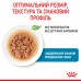 Первый набор для щенков ROYAL CANIN MINI PUPPY 0.8 кг + влажный корм 0.085 кг  - фото 5