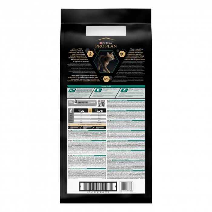 Сухой корм для взрослых кошек Purina Pro Plan Adult 1+ Renal Plus с курицей 14 кг