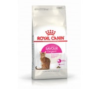 Акційна пропозиція - Сухий корм Royal Canin EXIGENT SAVOUR - 2 кг..
