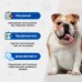 Квадромідас протипаразитарні таблетки для собак 32-64 кг, 3,2 г, MODES   - фото 4