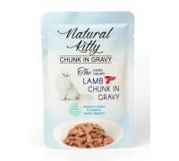 Корм сухой Natural Kitty Chunk in Gravy Chicken, Tuna with Lamb, кусоч..