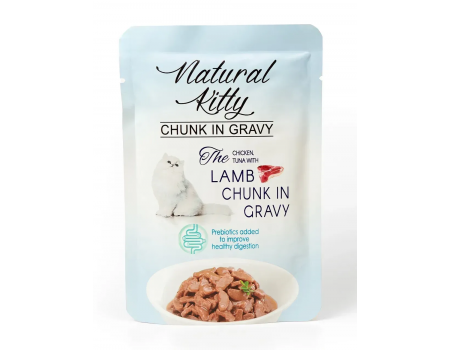 Корм сухой Natural Kitty Chunk in Gravy Chicken, Tuna with Lamb, кусочки курицы и тунца с легкими ягненка в соусе, 85 г