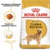 Сухой корм ROYAL CANIN GOLDEN RETRIEVER ADULT 12 kg + лакомство EDUC 30 шт.  - фото 2