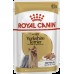 ***Royal Canin YORKSHIRE ADULT - 0,085кг (термін придатності 09.2026)